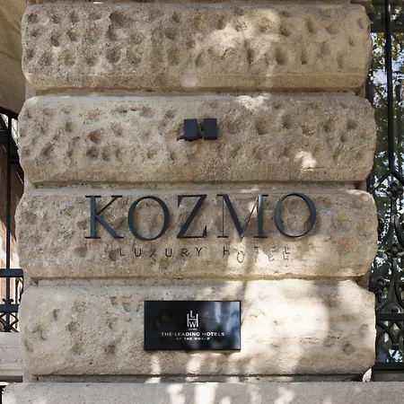 Kozmo & - Small Luxury Of The World 호텔 부다페스트